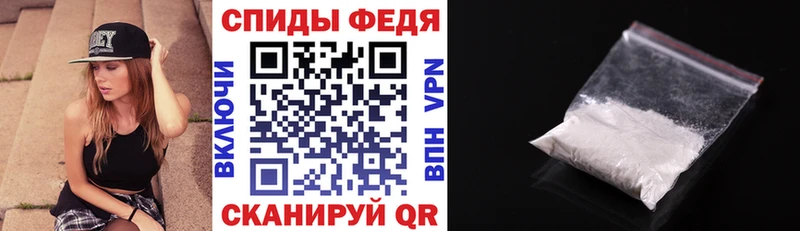 АМФ 98%  нарко площадка официальный сайт  Гаврилов-Ям 