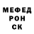 MDMA VHQ Gileva Dasha
