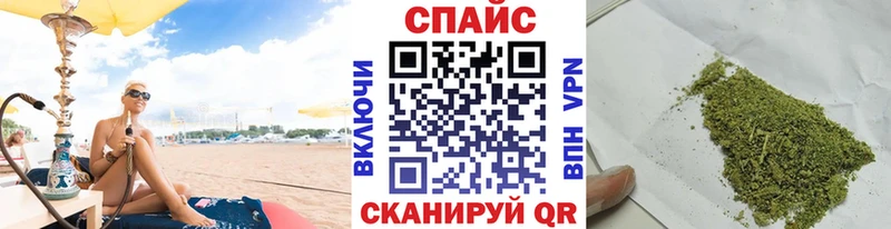 МЕГА зеркало  Гаврилов-Ям  БУТИРАТ буратино  как найти закладки 