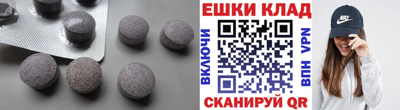 купить наркотики сайты  Гаврилов-Ям  сайты даркнета какой сайт  Экстази mix 