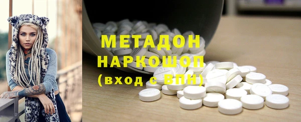 круглые Белоозёрский