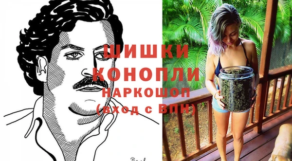скорость Белокуриха