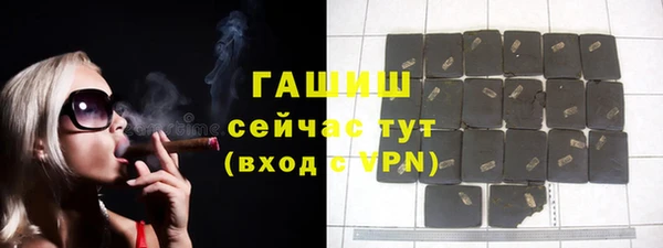 таблы Богородицк