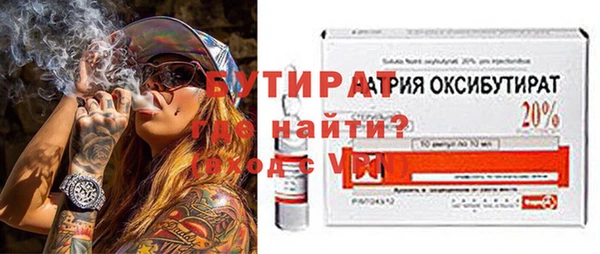 круглые Белоозёрский