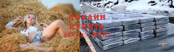 а пвп мука Богородск