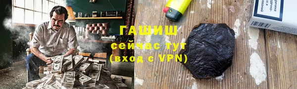 круглые Армянск