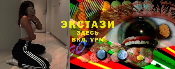 а пвп мука Богородск
