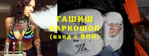 таблы Богородицк