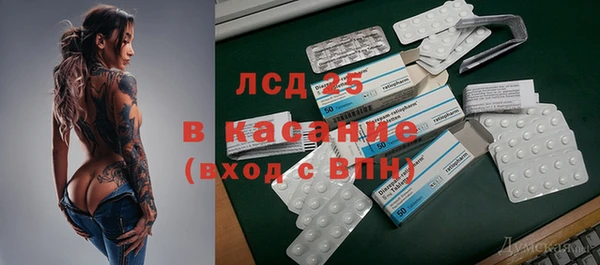 круглые Белоозёрский