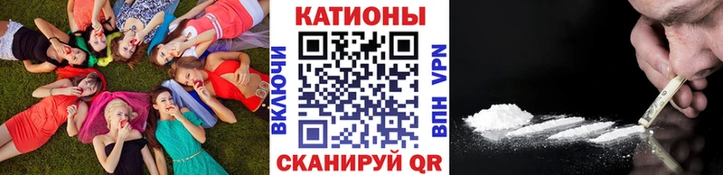 мега онион  Гаврилов-Ям  МЕФ mephedrone 