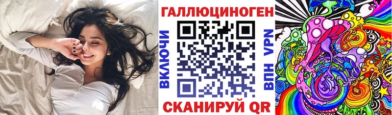 blacksprut ССЫЛКА  Гаврилов-Ям  Галлюциногенные грибы мухоморы 